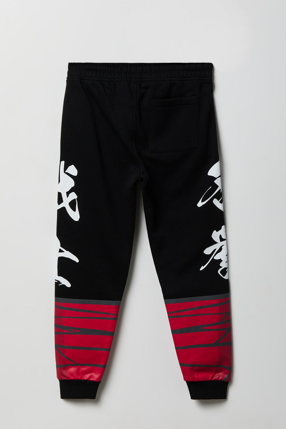 Youth Ninja Fleece Jogger Youth Ninja Fleece Jogger