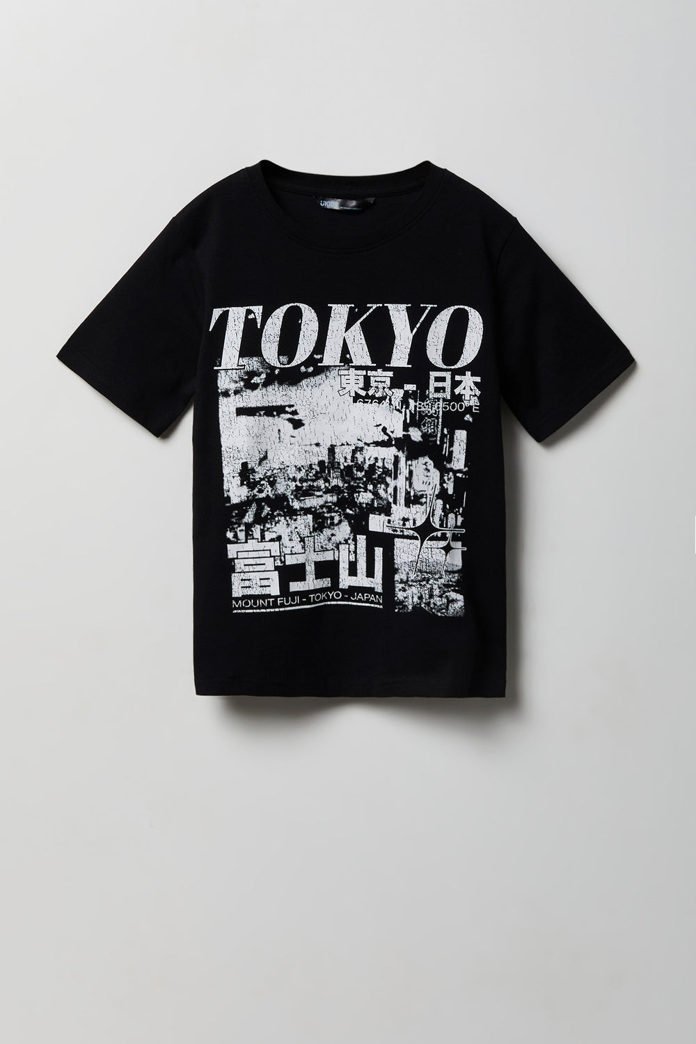 T-shirt imprimé villes junior T-shirt imprimé villes junior