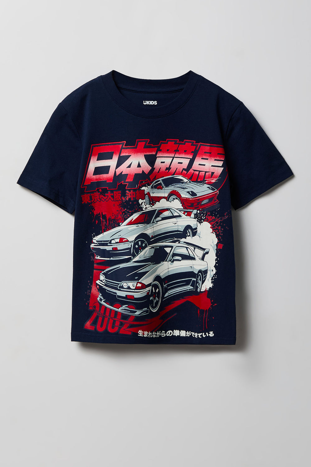 Youth Racing Graphic Tee Youth Racing Graphic Tee
