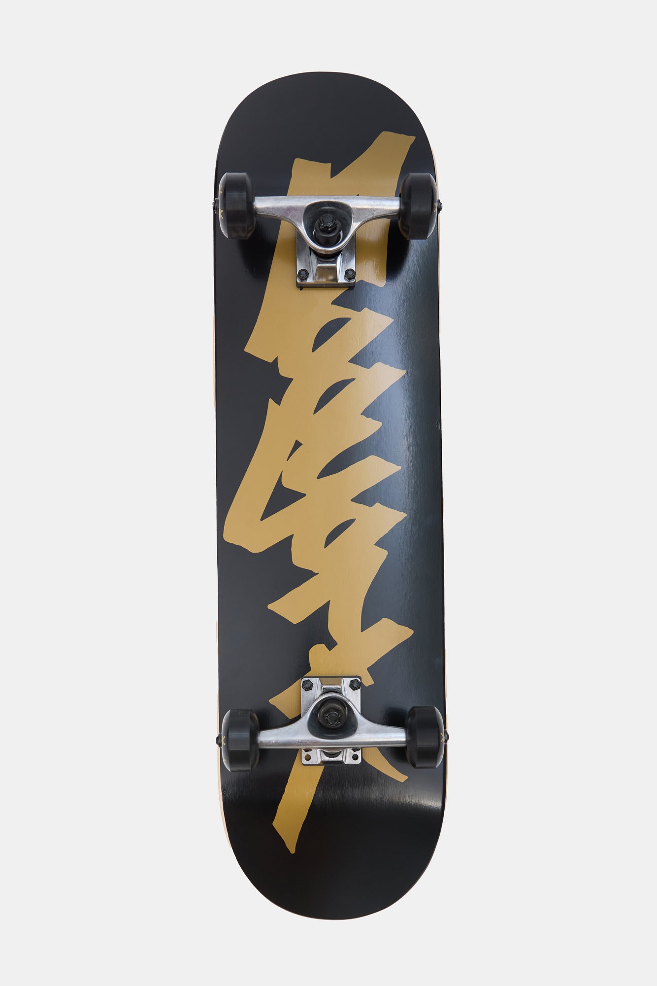 Zoo York Gold Script Skateboard 8" - Gold / 8