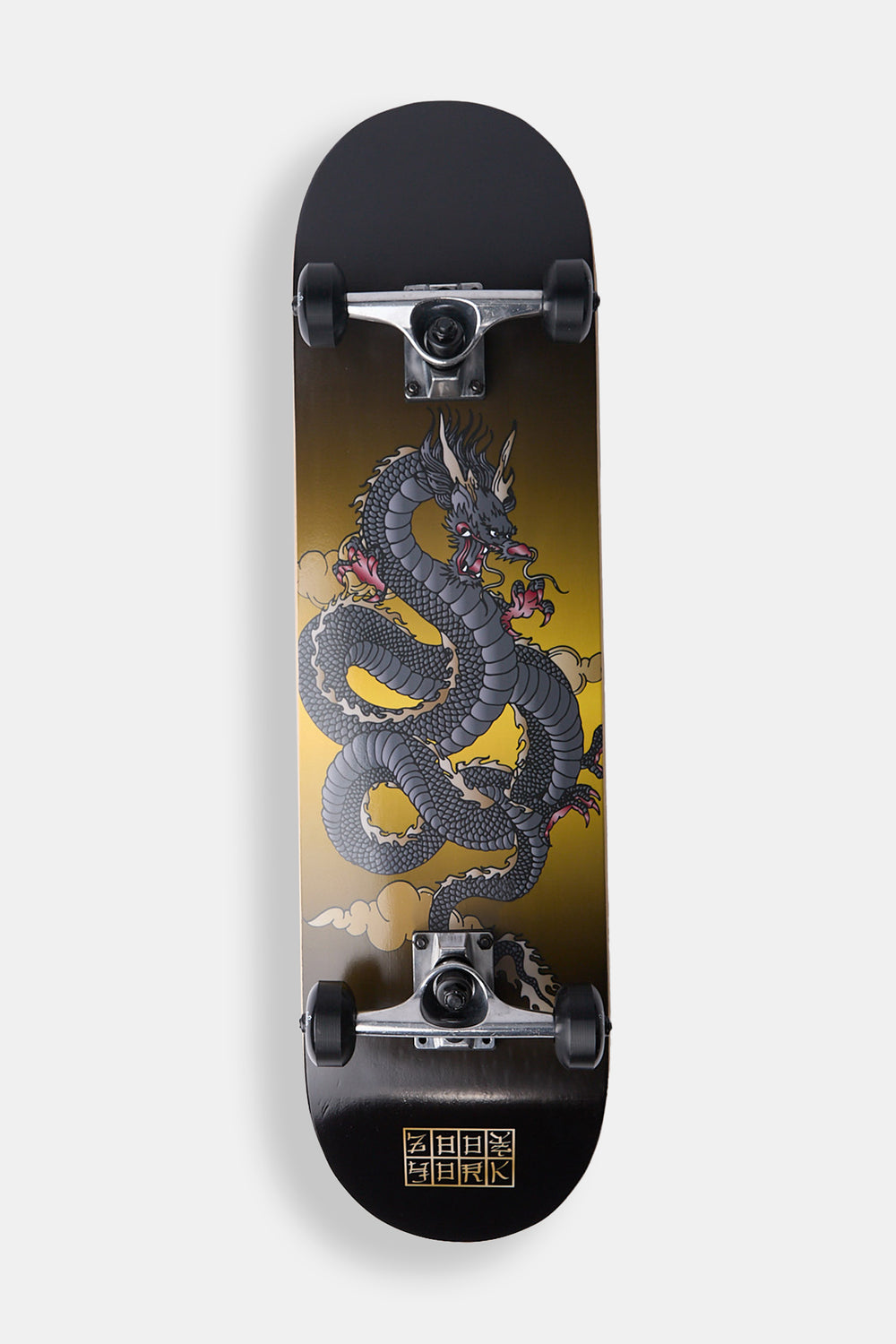 Zoo York Dragon Gold Fade Skateboard 8