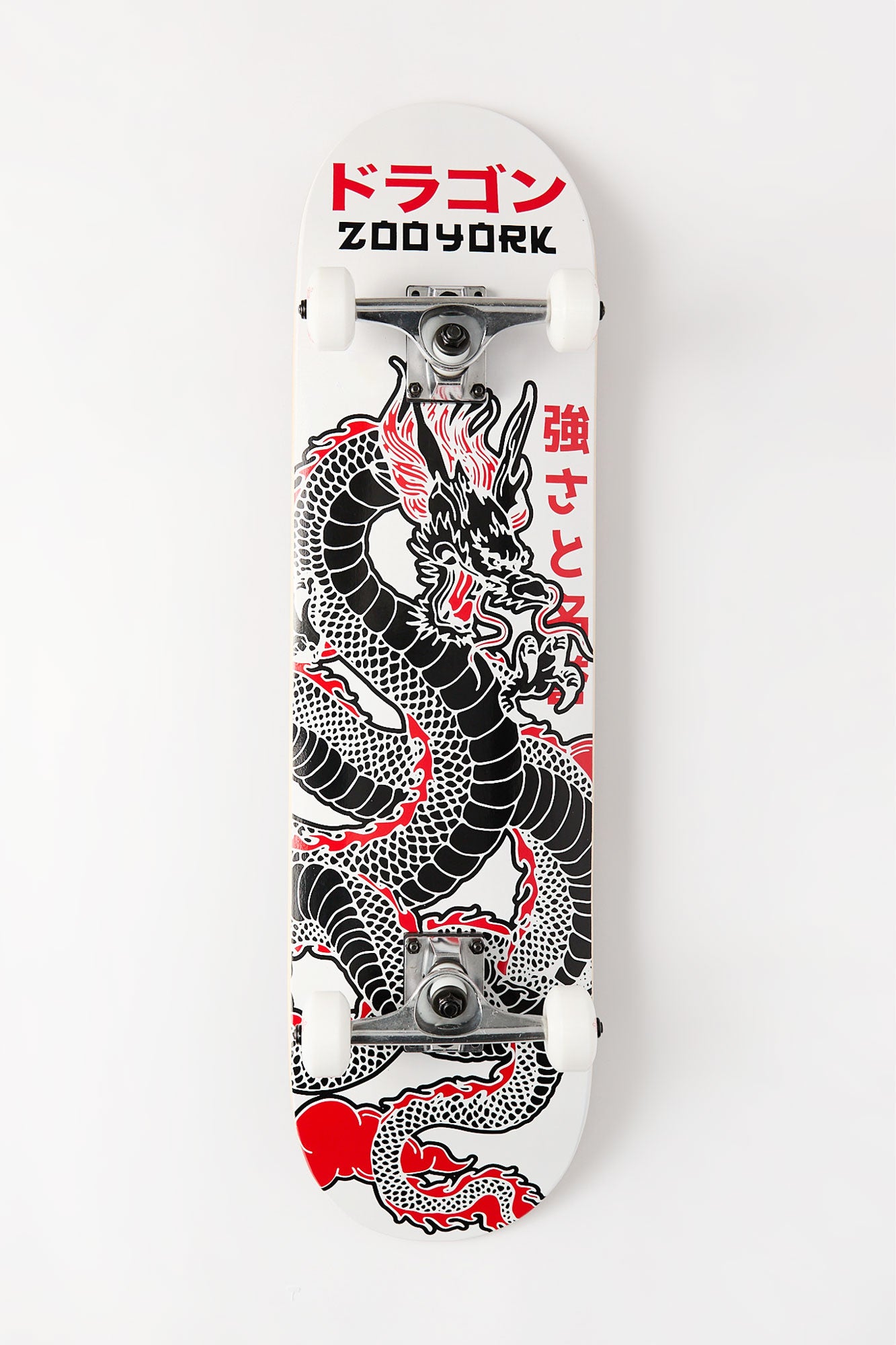 Zoo York Dragon Skateboard 8" - White / 8