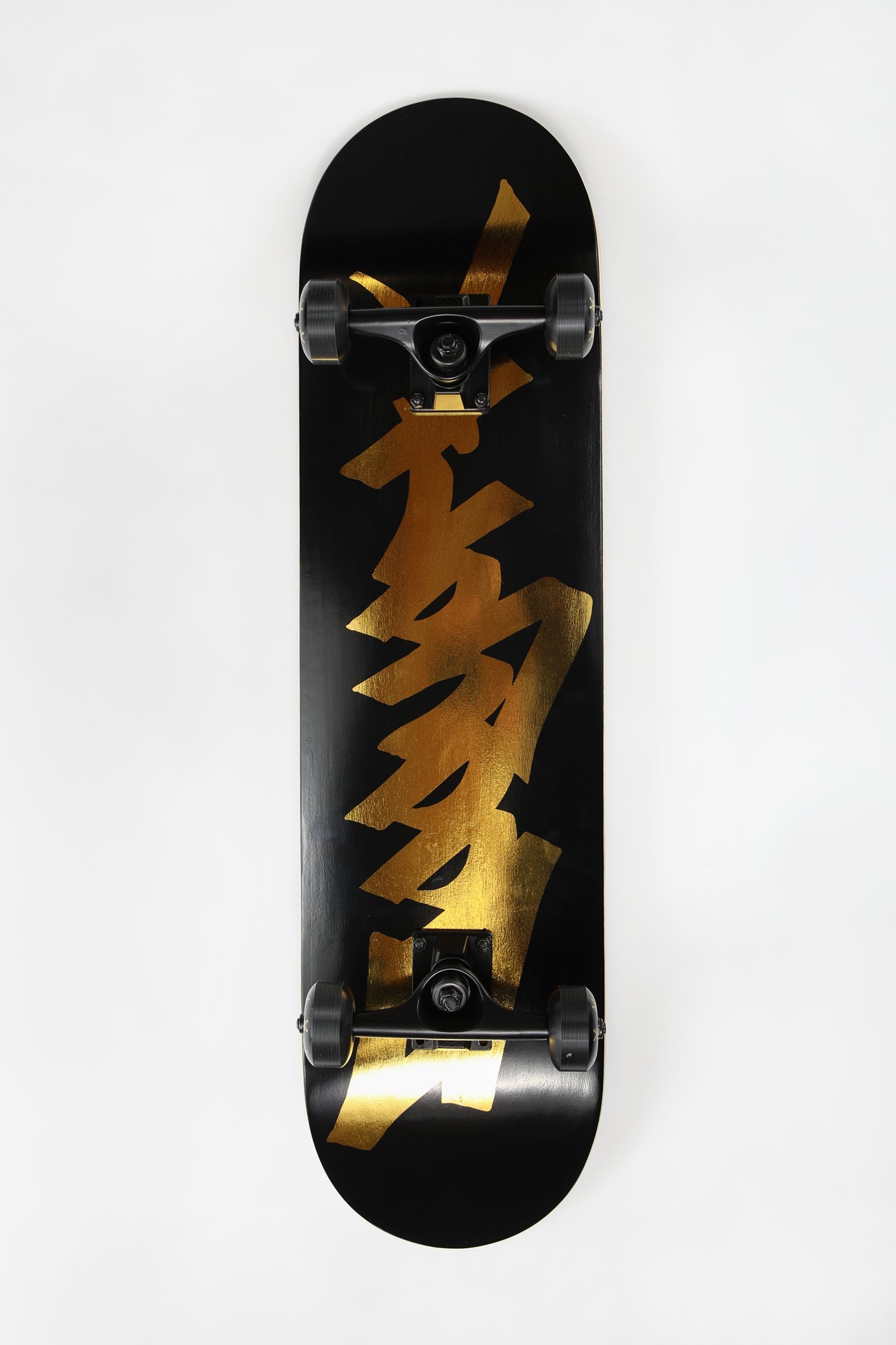 Zoo York Gold Script Logo Skateboard 8" - Gold / 8