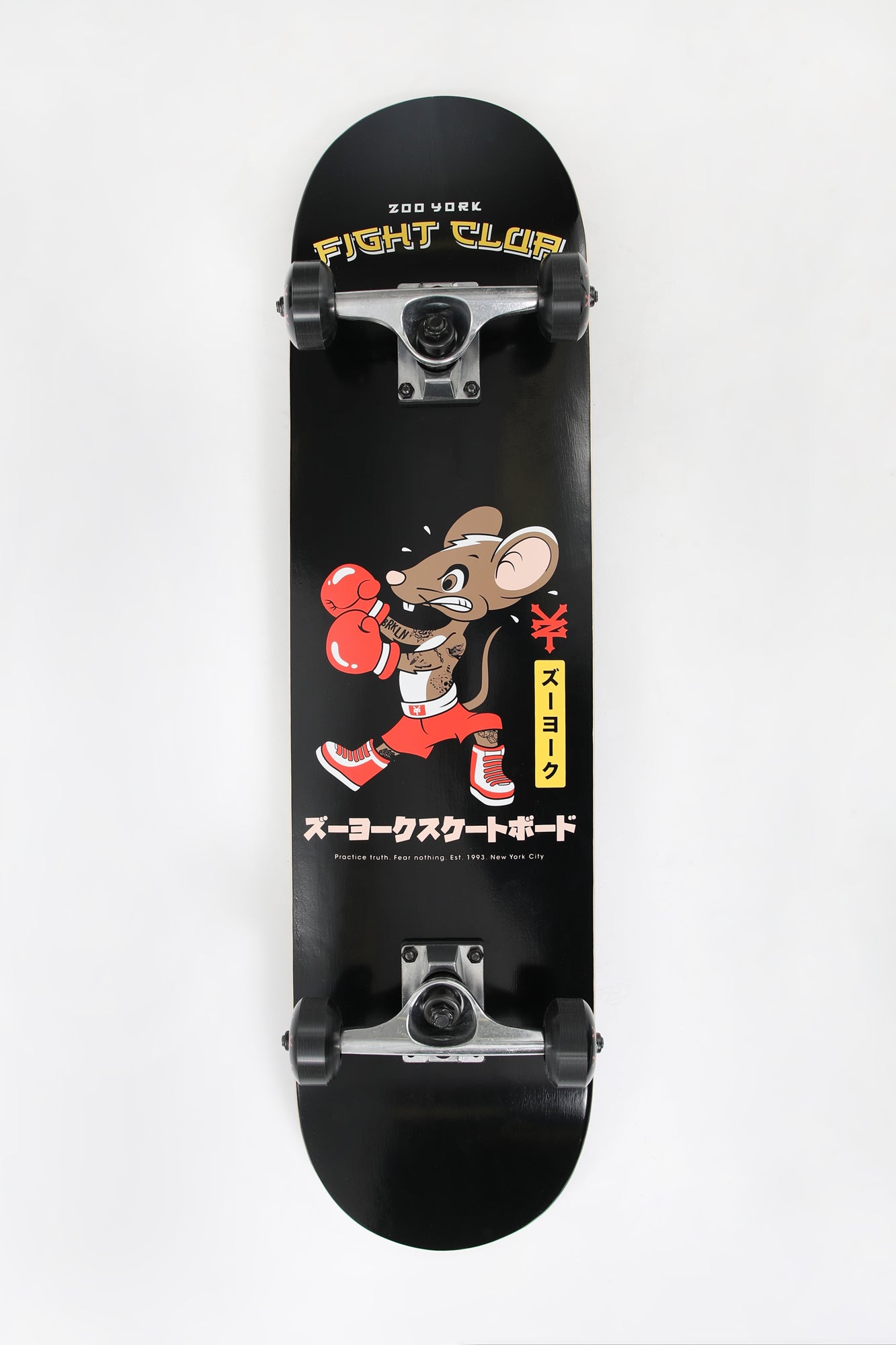 Zoo York Boxer Rat Skateboard 7.75" - Black / 7.75