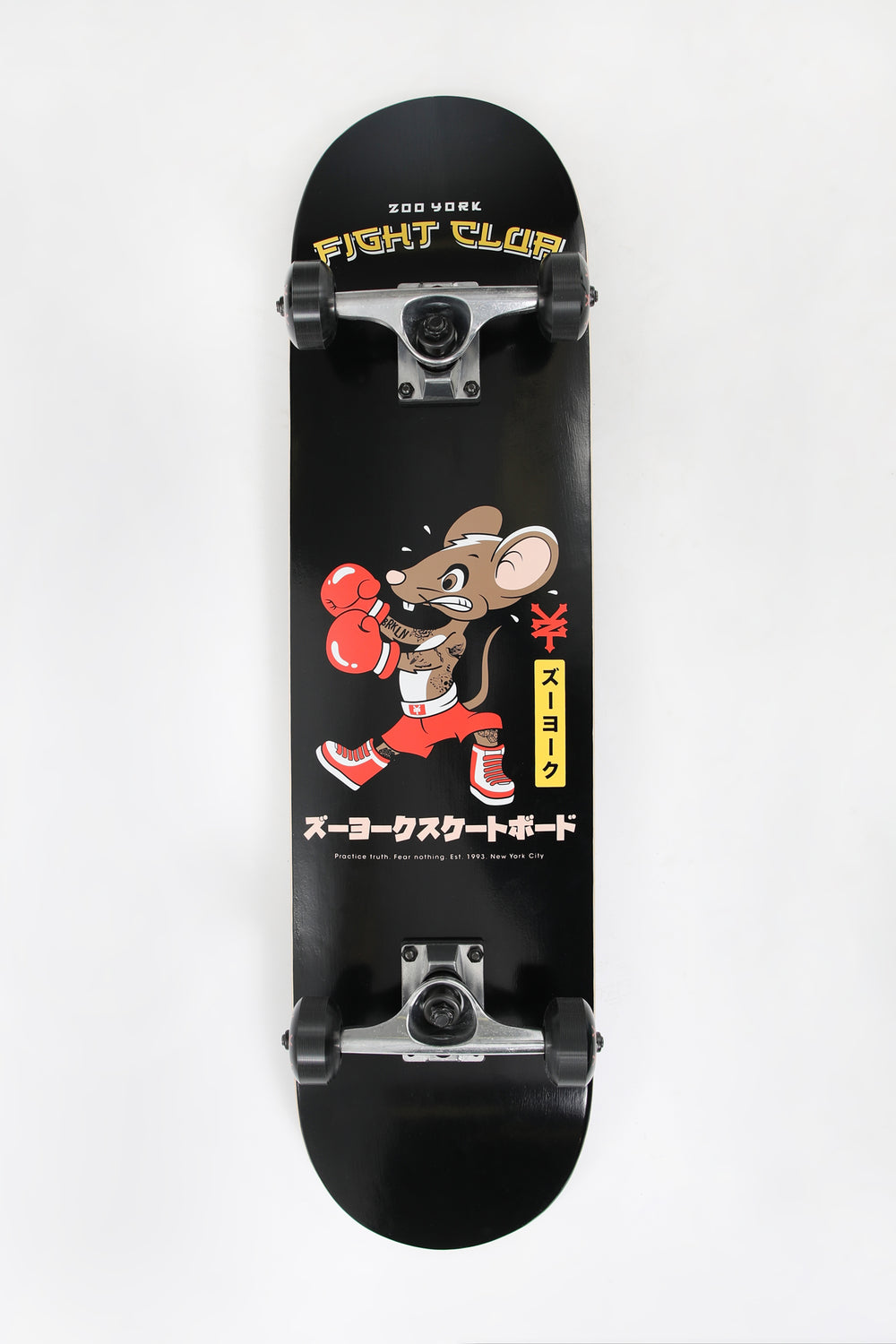 Skateboard Imprimé Rat Boxeur Zoo York 7.75