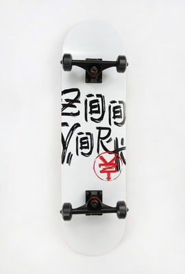 Zoo York Japan Logo Skateboard 8.25