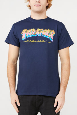 Thrasher Mens Godzilla Burst T-Shirt